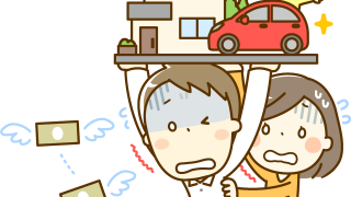 Thumbnail of post image 198