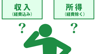 Thumbnail of post image 046