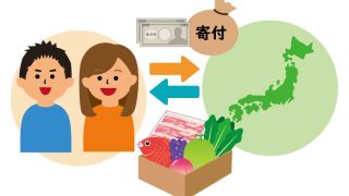 Thumbnail of post image 012