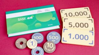 Thumbnail of post image 047