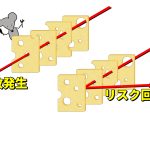 Thumbnail of post image 121