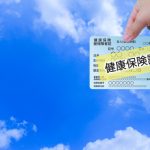 Thumbnail of post image 166