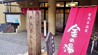 Thumbnail of post image 170