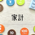 Thumbnail of post image 184