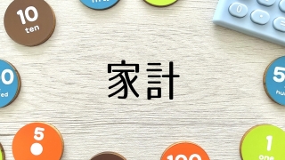 Thumbnail of post image 151