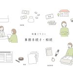 Thumbnail of post image 011