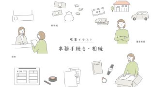 Thumbnail of post image 153