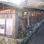 Thumbnail of post image 078