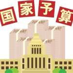 Thumbnail of post image 148