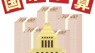 Thumbnail of post image 144